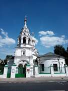 Замоскворечье. Николая Чудотворца в Пыжах, церковь