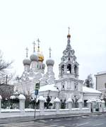 Церковь Николая Чудотворца в Пыжах, , Москва, Центральный административный округ (ЦАО), г. Москва