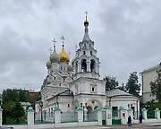 Замоскворечье. Николая Чудотворца в Пыжах, церковь