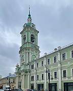 Церковь Усекновения главы Иоанна Предтечи под Бором - Замоскворечье - Центральный административный округ (ЦАО) - г. Москва