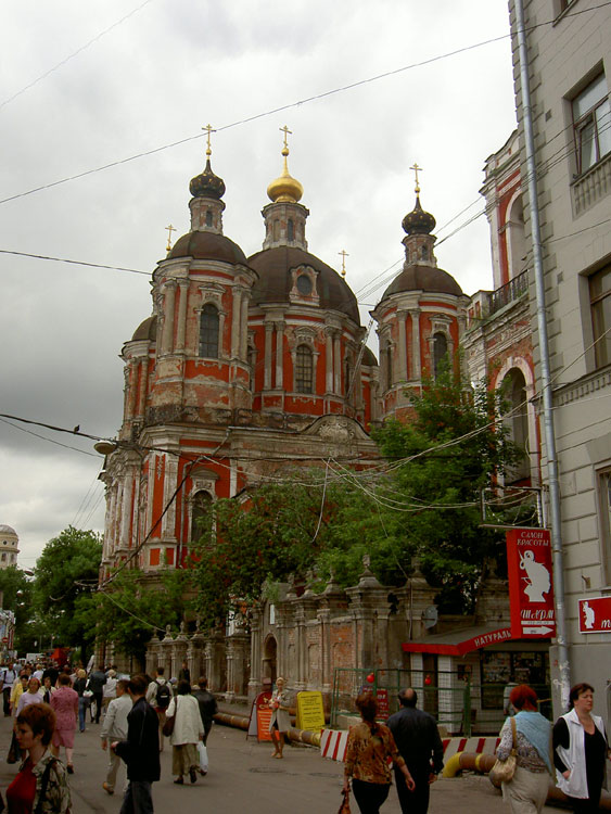 Замоскворечье. Церковь Климента, папы Римского. фасады