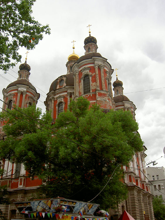 Замоскворечье. Церковь Климента, папы Римского. фасады