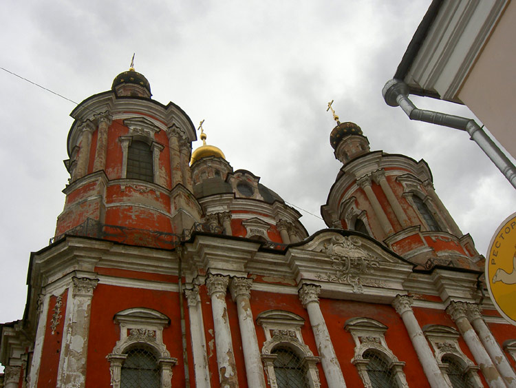 Церковь Климента, папы Римского, Замоскворечье (Центральный административный округ (ЦАО), г. Москва). архитектурные детали