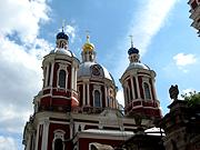 Церковь Климента, папы Римского, , Москва, Центральный административный округ (ЦАО), г. Москва