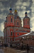 Церковь Климента, папы Римского - Замоскворечье - Центральный административный округ (ЦАО) - г. Москва