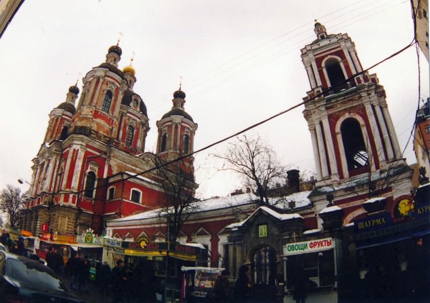 Замоскворечье. Церковь Климента, папы Римского. фасады