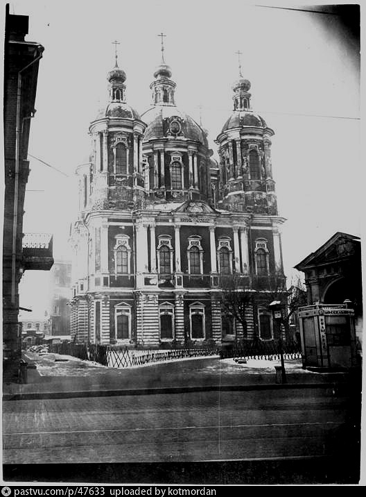 Замоскворечье. Церковь Климента, папы Римского. архивная фотография, Фото с сайта pastvu.ru Фото 1931 г.