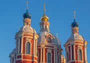 Церковь Климента, папы Римского - Замоскворечье - Центральный административный округ (ЦАО) - г. Москва