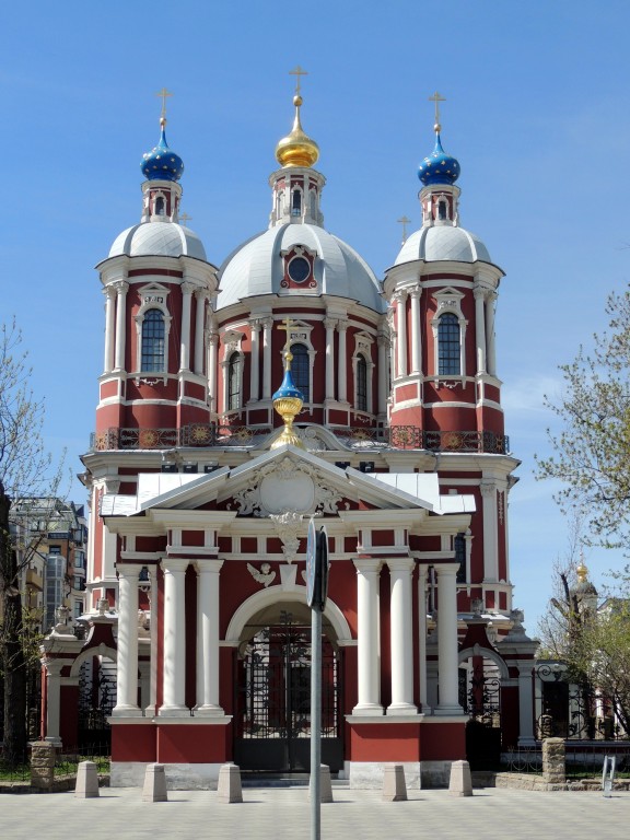 Церковь Климента, папы Римского, Замоскворечье (Центральный административный округ (ЦАО), г. Москва). фасады