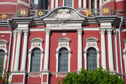 Замоскворечье. Климента, папы Римского, церковь