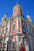 Замоскворечье. Климента, папы Римского, церковь