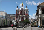 Замоскворечье. Климента, папы Римского, церковь