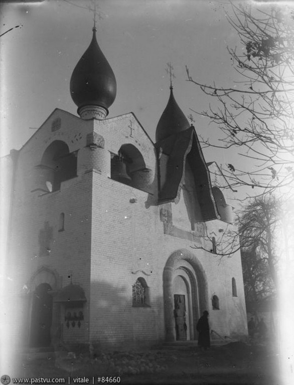 Марфо-Мариинская обитель милосердия. Собор Покрова Пресвятой Богородицы, Якиманка (Центральный административный округ (ЦАО), г. Москва). архивная фотография, Покровский собор Марфо-Мариинской общины.Источник: ГНИМА.Архив реставрации собора.1912 году (направление съемки — юго-восток)
Источник
http://oldmos.ru/old/photo/view/84660