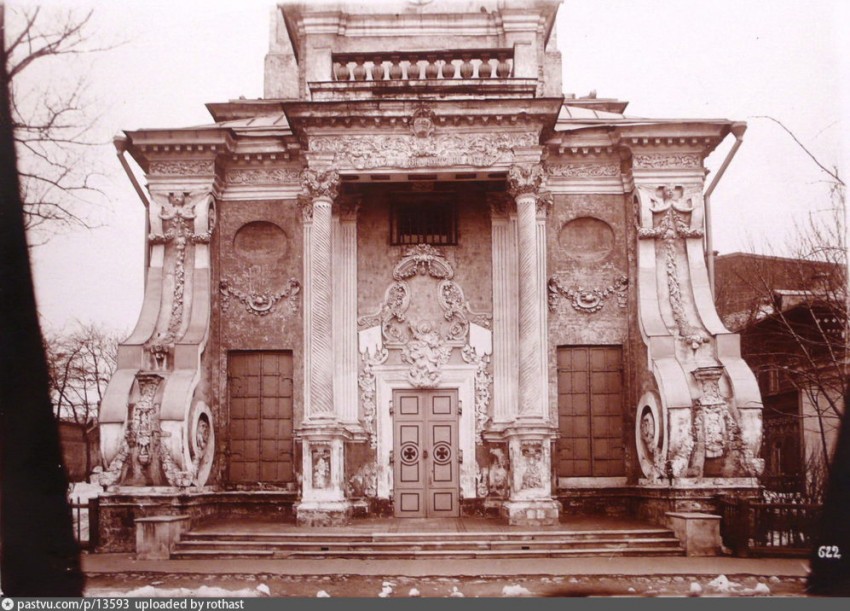 Церковь Гавриила Архангела (