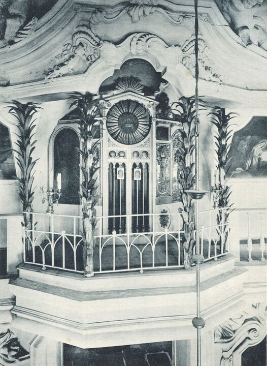 Церковь Гавриила Архангела (