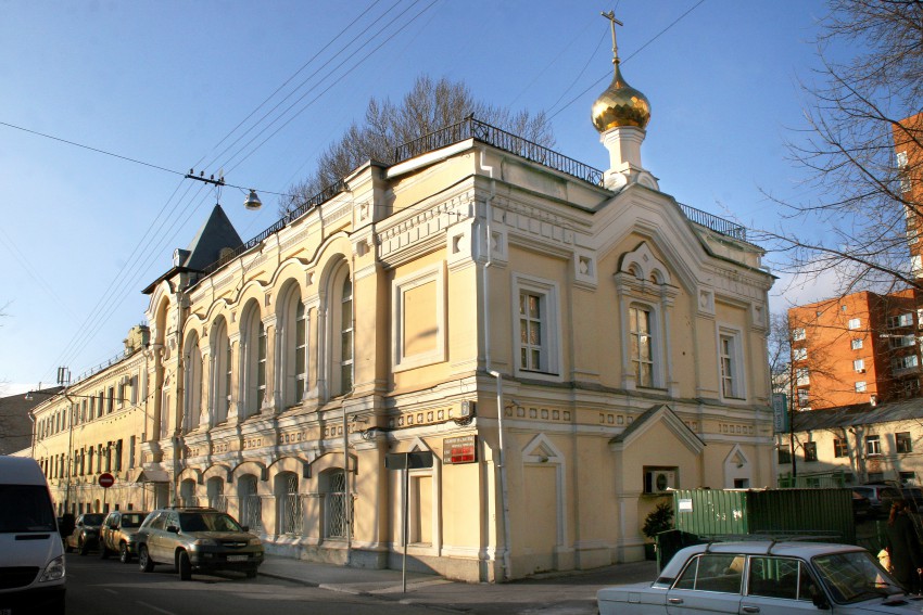 Домовая церковь Петра, Алексия, Ионы и Филиппа, святителей Московских при бывшем Епархиальном училище, Басманный (Центральный административный округ (ЦАО), г. Москва). фасады