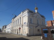 Домовая церковь Петра, Алексия, Ионы и Филиппа, святителей Московских при бывшем Епархиальном училище, , Москва, Центральный административный округ (ЦАО), г. Москва