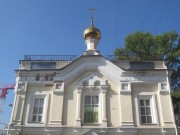 Домовая церковь Петра, Алексия, Ионы и Филиппа, святителей Московских при бывшем Епархиальном училище, , Москва, Центральный административный округ (ЦАО), г. Москва