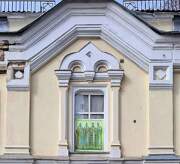 Басманный. Петра, Алексия, Ионы и Филиппа, святителей Московских при бывшем Епархиальном училище, домовая церковь