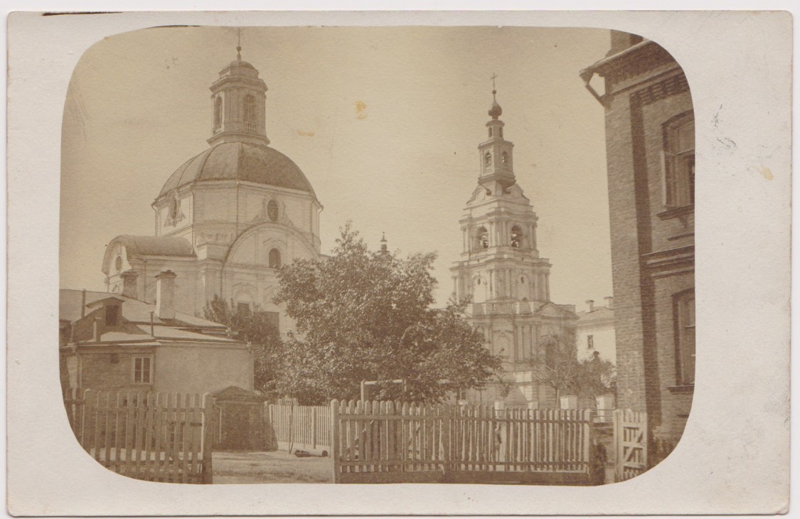 Басманный. Церковь Петра и Павла в Новой Басманной слободе. архивная фотография, Частная коллекция. Фото 1900-х годов