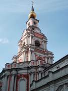 Церковь Петра и Павла в Новой Басманной слободе - Басманный - Центральный административный округ (ЦАО) - г. Москва
