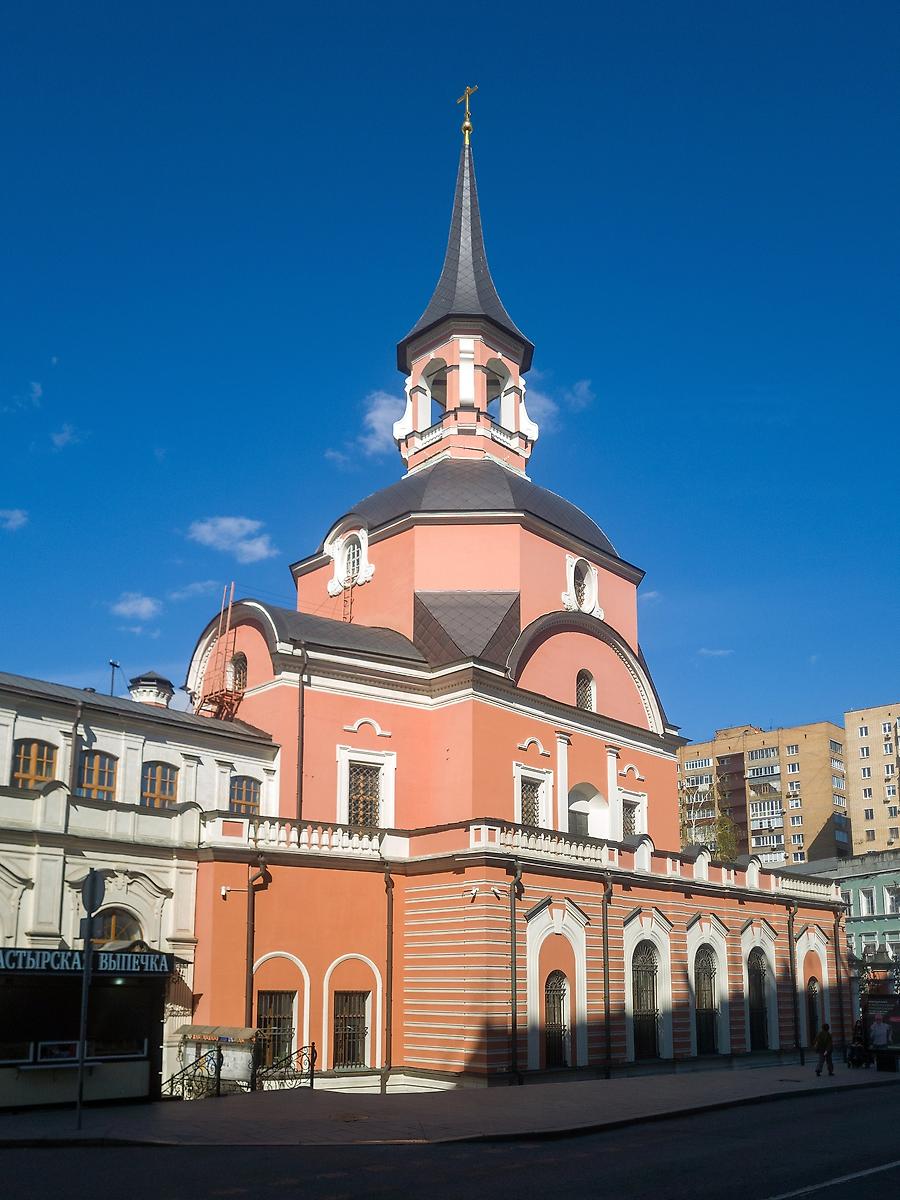 фасады. Церковь Петра и Павла в Новой Басманной слободе, Басманный (Центральный административный округ (ЦАО), г. Москва)