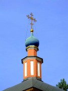 Церковь Николая Чудотворца в Кленниках - Басманный - Центральный административный округ (ЦАО) - г. Москва