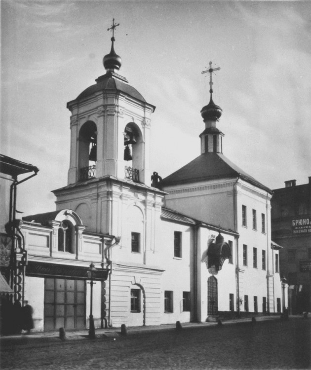Церковь Николая Чудотворца в Кленниках, Басманный (Центральный административный округ (ЦАО), г. Москва). архивная фотография, Альбом Найденова