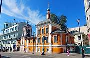 Церковь Николая Чудотворца в Кленниках, Москва, Центральный административный округ (ЦАО), г. Москва