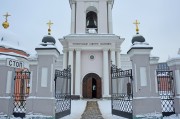 Церковь Николая Чудотворца в Покровском - Басманный - Центральный административный округ (ЦАО) - г. Москва