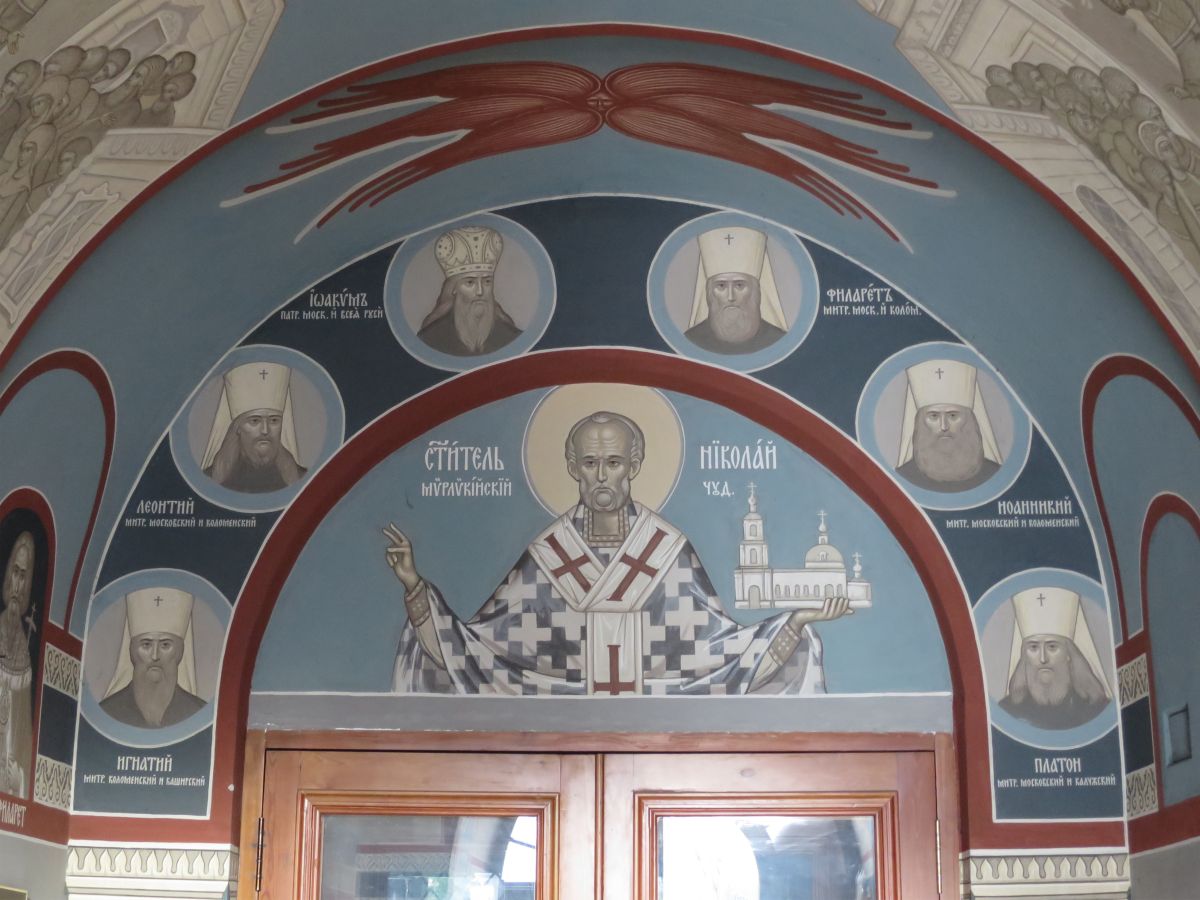 Церковь Николая Чудотворца в Покровском, Басманный (Центральный административный округ (ЦАО), г. Москва). интерьер и убранство