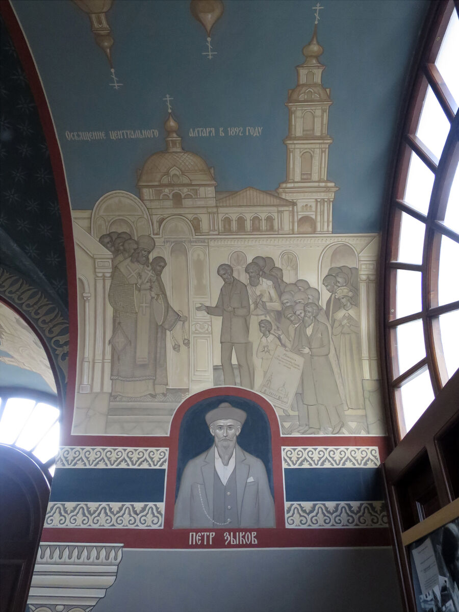 Церковь Николая Чудотворца в Покровском, Басманный (Центральный административный округ (ЦАО), г. Москва). интерьер и убранство
