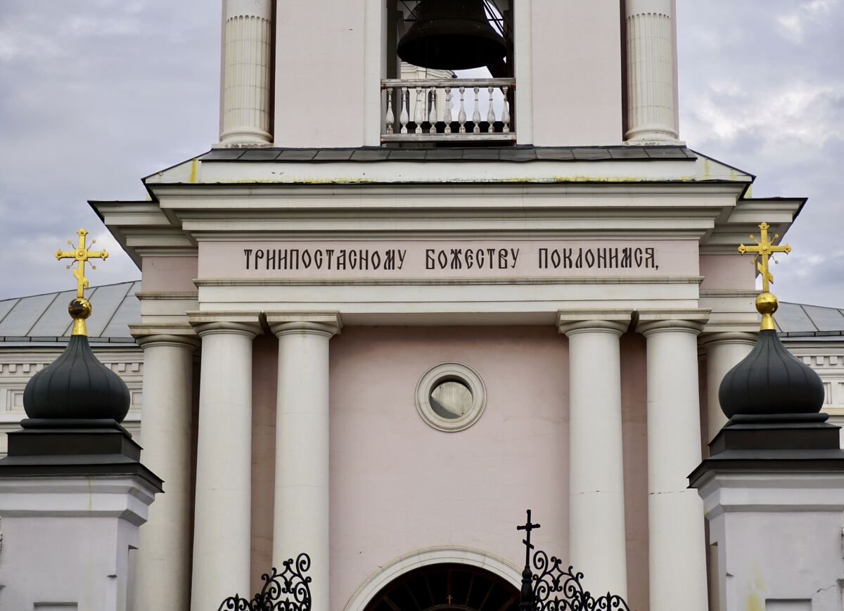 Церковь Николая Чудотворца в Покровском, Басманный (Центральный административный округ (ЦАО), г. Москва). архитектурные детали