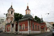 Церковь Николая Чудотворца в Подкопаях, , Москва, Центральный административный округ (ЦАО), г. Москва