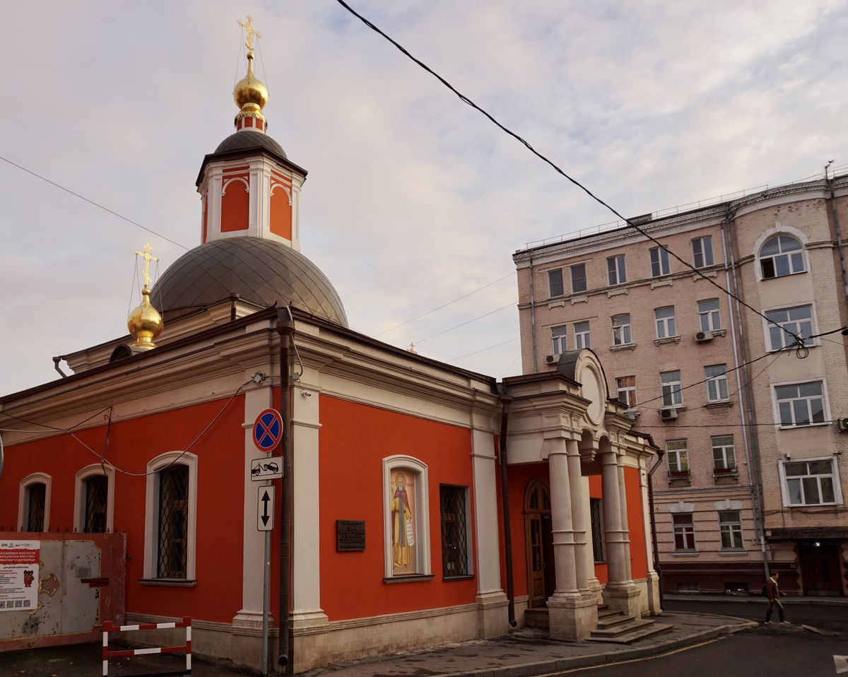Церковь Николая Чудотворца в Подкопаях, Басманный (Центральный административный округ (ЦАО), г. Москва). фасады