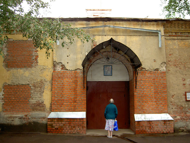 Церковь Николая Чудотворца в Дербеневе, Красносельский (Центральный административный округ (ЦАО), г. Москва). документальные фотографии