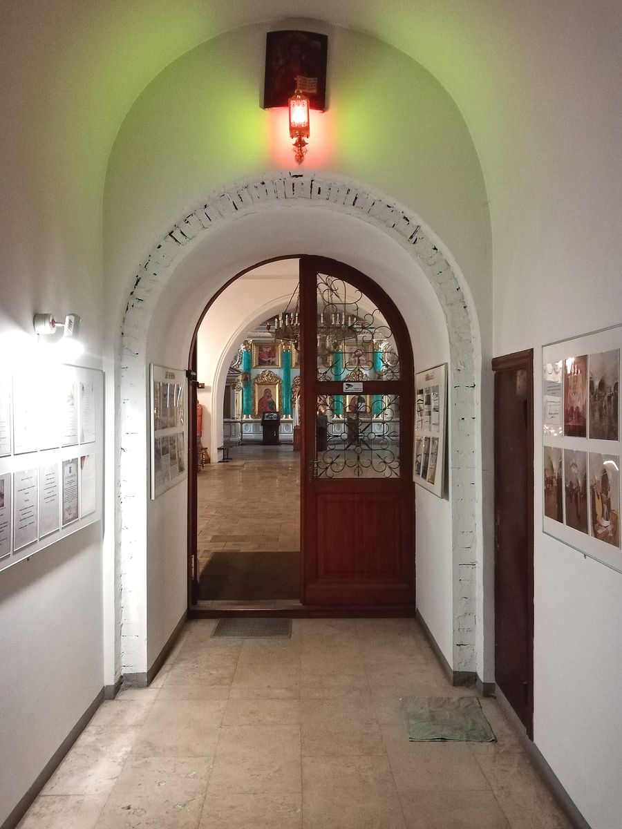 Церковь Николая Чудотворца в Дербеневе, Красносельский (Центральный административный округ (ЦАО), г. Москва). интерьер и убранство, Притвор храма