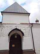 Красносельский. Николая Чудотворца в Дербеневе, церковь Красносельский. Николая Чудотворца в Дербеневе, церковь