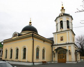 Москва. Церковь Иакова Зеведеева в Казённой слободе