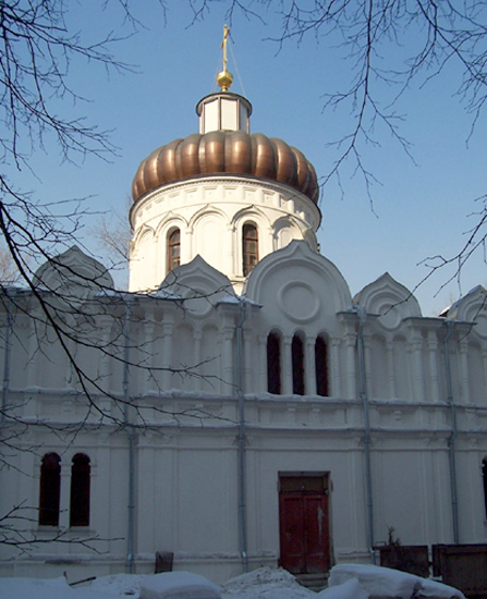 Ново-Алексеевский женский монастырь. Церковь Алексия, человека Божия в Красном селе, Красносельский (Центральный административный округ (ЦАО), г. Москва). архитектурные детали, Фрагмент южного фасада