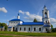 Баскаки. Рождества Пресвятой Богородицы, церковь