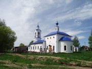 Рождества Пресвятой Богородицы, церковь