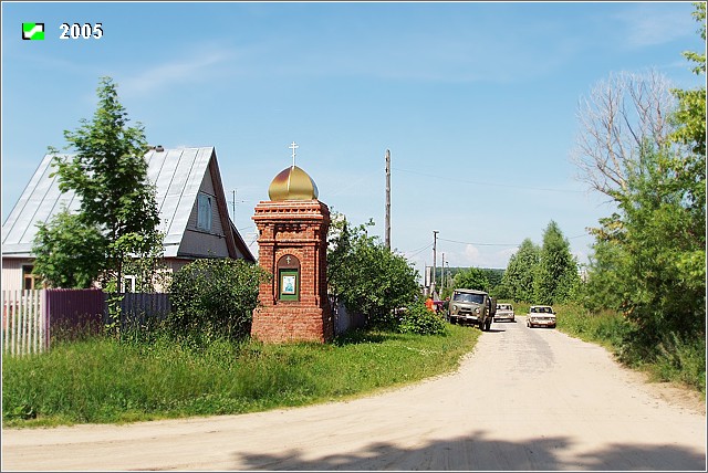 Часовня Георгия Победоносца, Велисово (Суздальский район, Владимирская область). фасады, Общий вид с востока