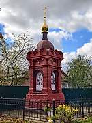Велисово. Георгия Победоносца, часовня