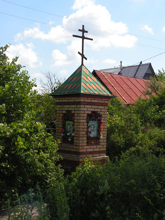 Козлово. Часовня Иоанна Богослова. фасады