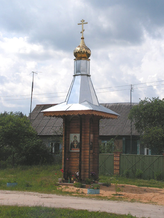 Часовня Филиппа, митрополита Московского, Мехлесхоз (Павлово-Посадский городской округ и г. Электрогорск, Московская область). фасады