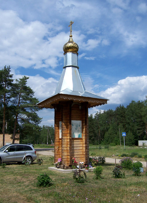 Часовня Филиппа, митрополита Московского, Мехлесхоз (Павлово-Посадский городской округ и г. Электрогорск, Московская область). фасады