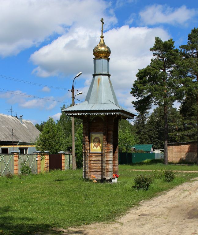 Часовня Филиппа, митрополита Московского, Мехлесхоз (Павлово-Посадский городской округ и г. Электрогорск, Московская область). фасады