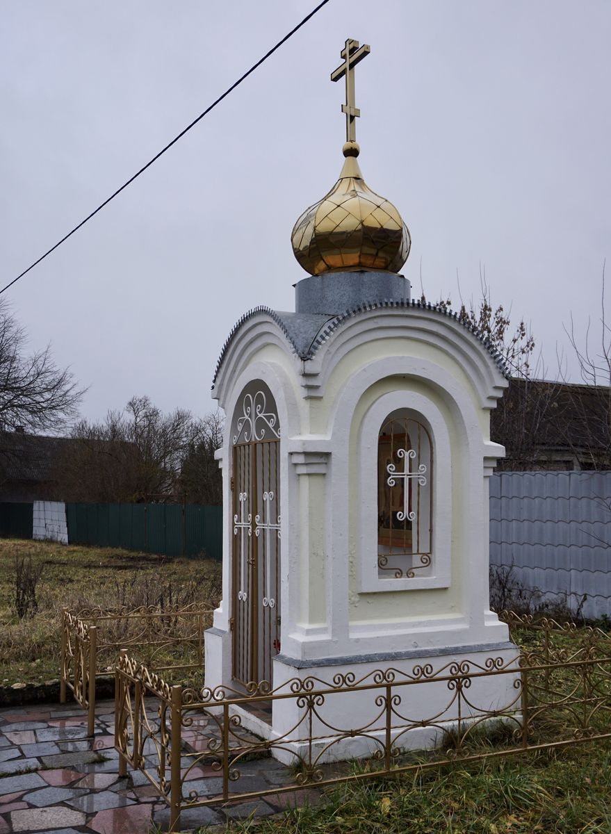 фасады. Часовня Петра и Павла, Теренино (Павлово-Посадский городской округ и г. Электрогорск, Московская область)