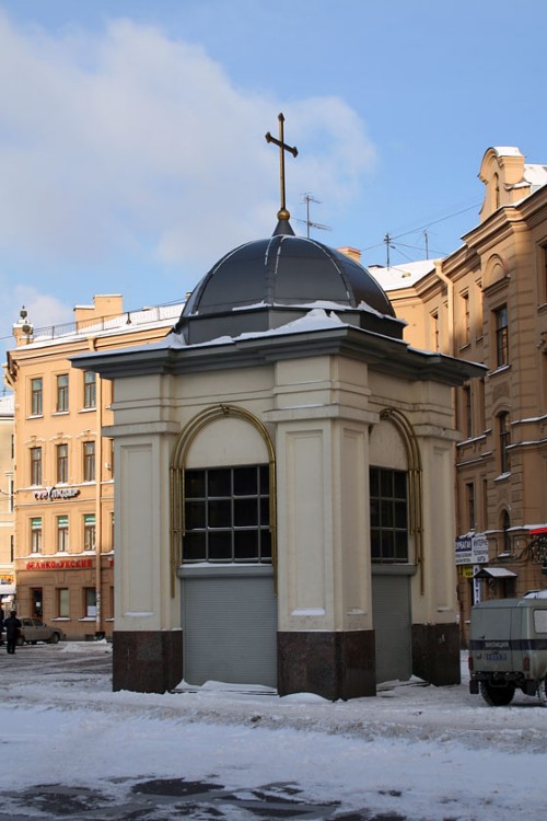 Храм-часовня Спаса Всемилостивого, Адмиралтейский район (Санкт-Петербург, г. Санкт-Петербург). фасады